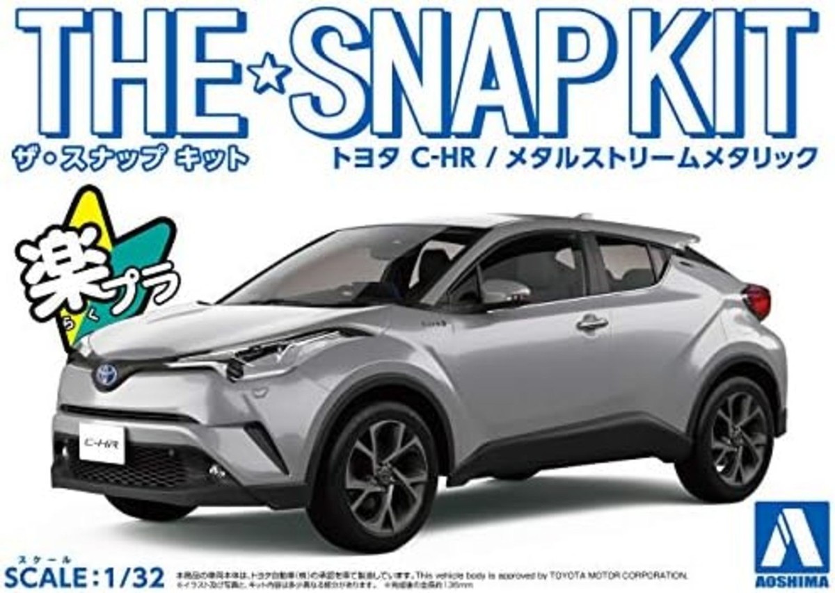 Toyota C-HR Metal Stream Metallic Color Coded Plastic Model 06-C F