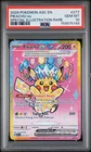 Pokemon PSA 10 GEM MINT Pikachu ex 277/217 WILL SHIP ASAP.
