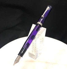 Sheaffer Retired, PURPLE CT Calligraphy Fountain Pen(MED) NOS 1996 Never Touched