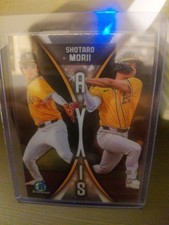 2025 Bowman Draft - Axis Shotaro Morii #A-18 (RC)