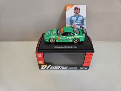 DISM 1/43 Keioffice Nissan S15 Silvia - Professional Drift (D1) GP 2003 Memorial