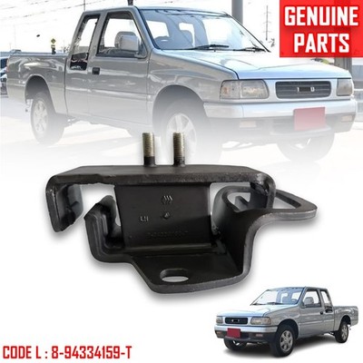 Left LH Front Insulator Engine Mounting For Isuzu TFR Holden Rodeo 4JA1 89-96