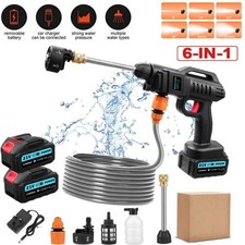 Cordless Car High Pressure Washer Jet Portable Water Wash Cleaner Gun 2 Battery