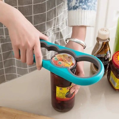 4 in 1 Quick Jar Rubber Opener Lid Bottle Cap Grip Twister Remover Kitchen Tool