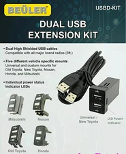 ACCELE BEULER USBD-KIT / 3-FT  DUAL USB DASH MOUNT EXTENSION KIT W/ 5 KNOCK OUTS