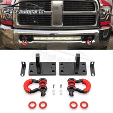 Tow Hook Shackle Brackets w/ Red Isolator Kit For Dodge Ram 2500/3500/4500 10-19