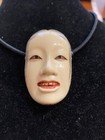 Amazing  Antique Japanese  Hand Carved and Signed "The Beauty" - Film Collection — photo 2