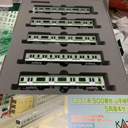 N gauge Kato E231 series 500 series (Yamanote Line color 5-car basic set)