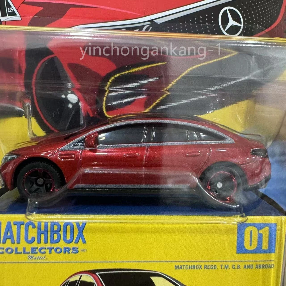 Matchbox Collectors 2025 #01 2022 Mercedes Benz EQS - Image 2 of 4
