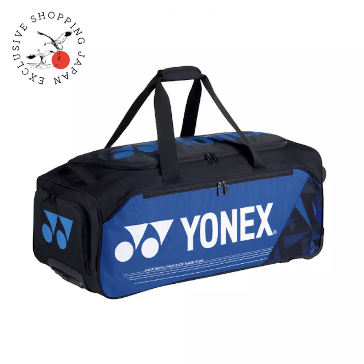 Boston trolley case sale