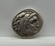 AR Drachm in the name of Alexander the Great #KTM10522