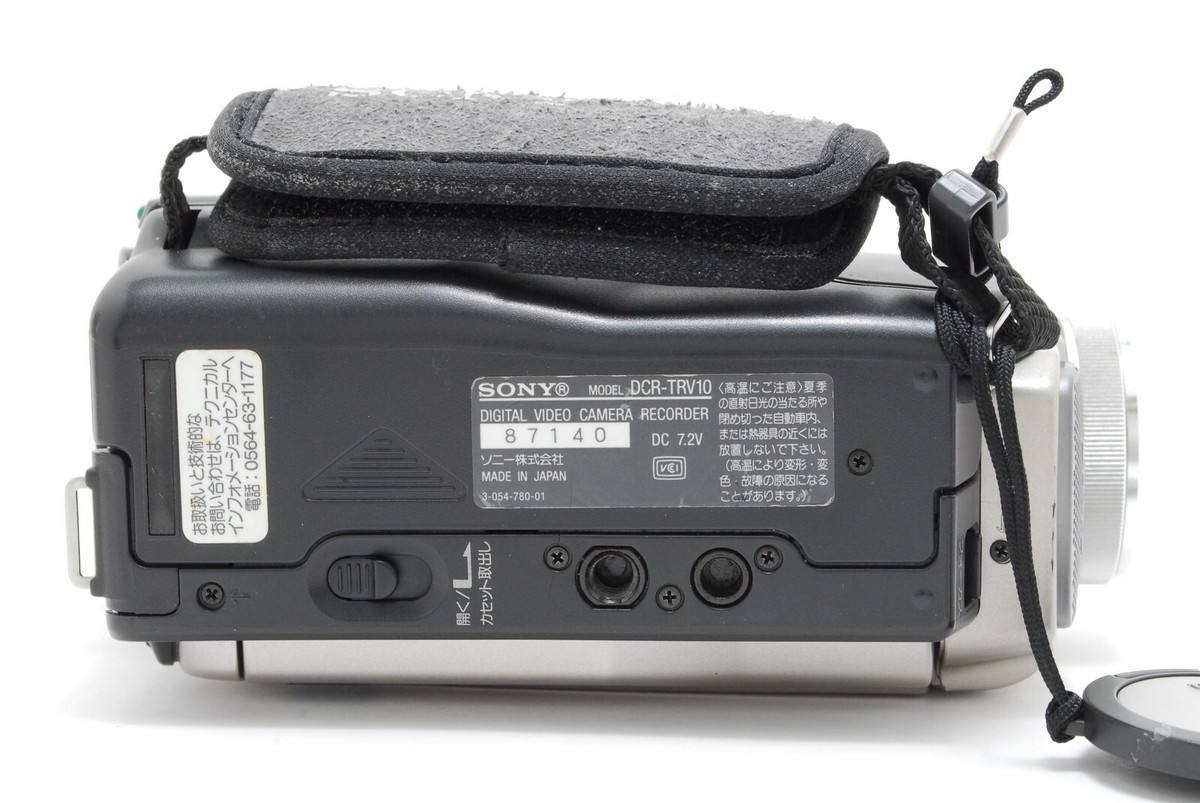 ビデオカメラ SONY HANDYCAM DRC-TRV10 mini DV Sony DCR-TRV10 Handycam MiniDV Camcorder Silver [for PARTS
