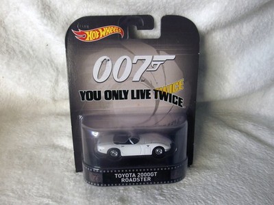 Hot Wheels 2014 Retro Entertainment James Bond 007 Toyota 2000 GT Roadster NEW