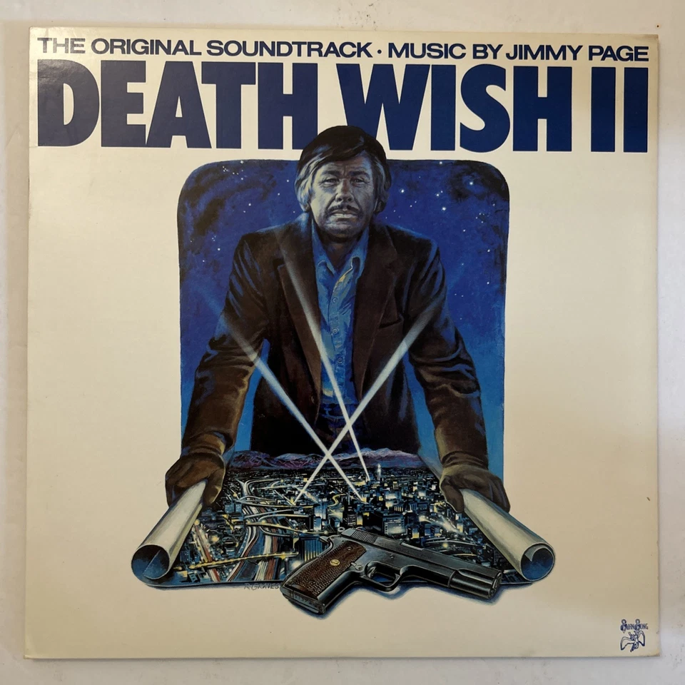 Led Zeppelin JIMMY PAGE DEATH WISH II SOUNDTRACK VINYL LP SWAN SONG SS8511 - Image 2 of 4