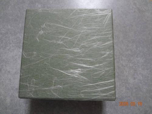 Osho Seal Shogi Pieces Tsuge Overwritten