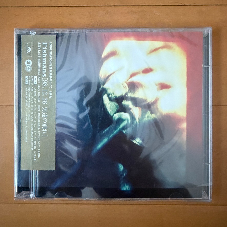 Fishmans / 98.12.28 Otokotachi no wakare -A Farewell to Men- / 2CD