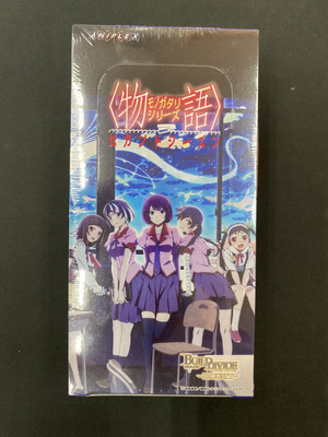build divide monogatari booster box Series Bright – COLLECTORS JAPAN About VAT/GST 📢New cards info 