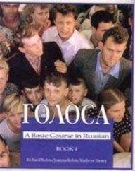 Golosa : A Basic Course in Russian (book 1) - Henry, Kathryn; Robin, Joanna,...