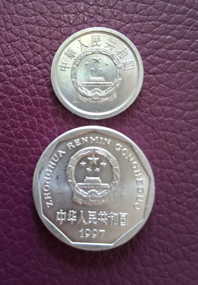 1979 Chinese Coins for sale | eBay