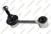 Koppelstange Stabilisator Hinten Links / Rechts Stahl 95Mm FüR Audi A1 Ab 06->