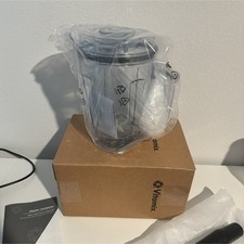 Vitamix 64oz Blender Container & Tamper Set