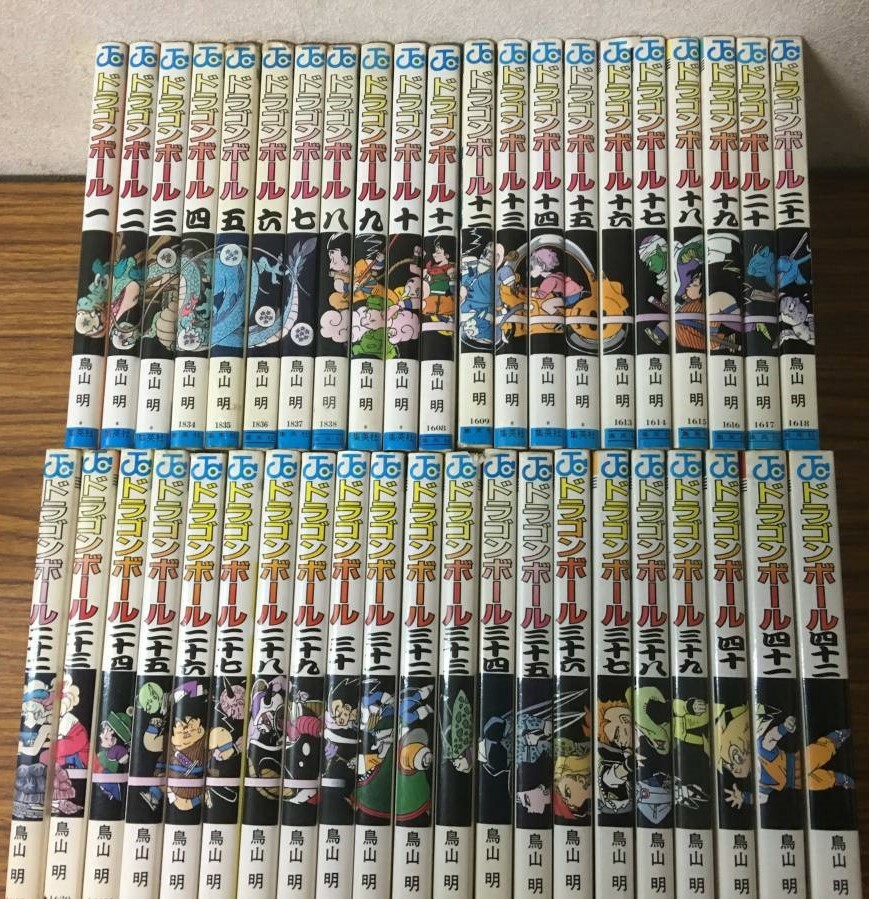 Dragon Ball Vol.1-42 Manga Comic Complete Manga AKIRA TORIYAMA