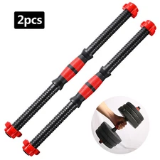 2pcs Fitness Dumbbell Bars 20" Durable Dumbbell Handle Bar for Strength Training