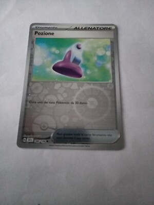 Cartes Pokémon - Jouet Pokémon