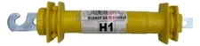 H1 RUBBER GATE HANDLE 