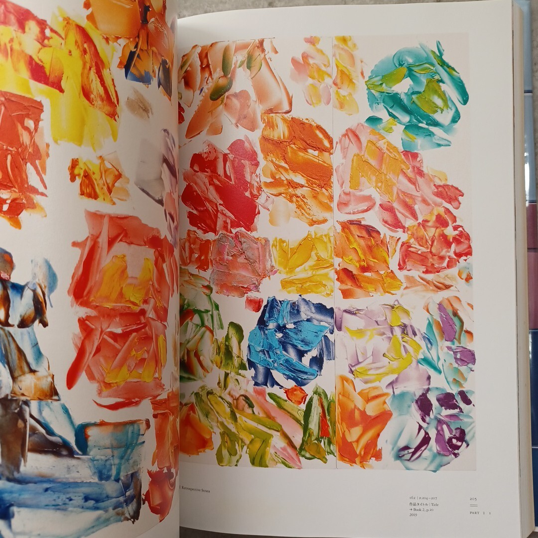 Kenjiro Okazaki : retrospective strata Japanese Painter | eBay Kenjiro Okazaki : retrospective strata Japanese Painter | eBay