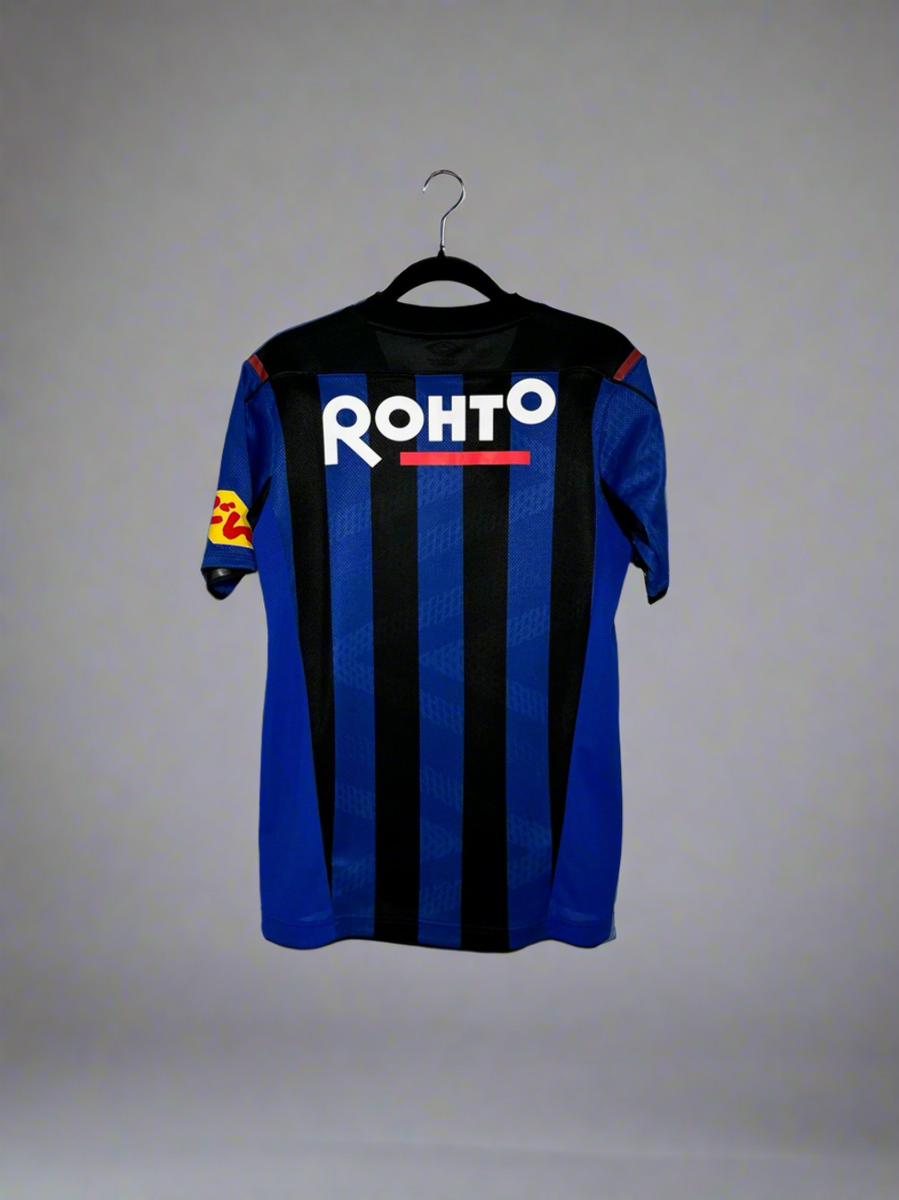 Gamba Osaka - Umbro - 2014/2015 - HOME Kit | eBay