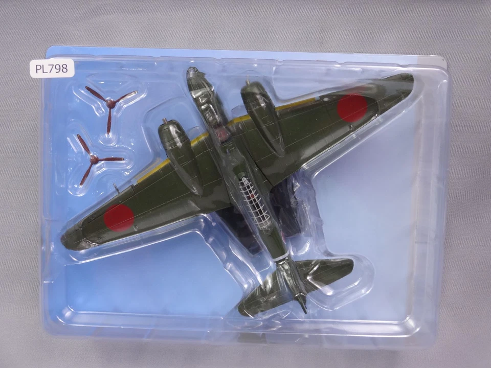 Mitsubishi 97 Heavy bombing 1/120 Scale War Aircraft Japan Diecast Display 106 - Image 4 of 4