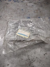 NOS OEM Echo Cover Fan 101507-37632 BIN 7