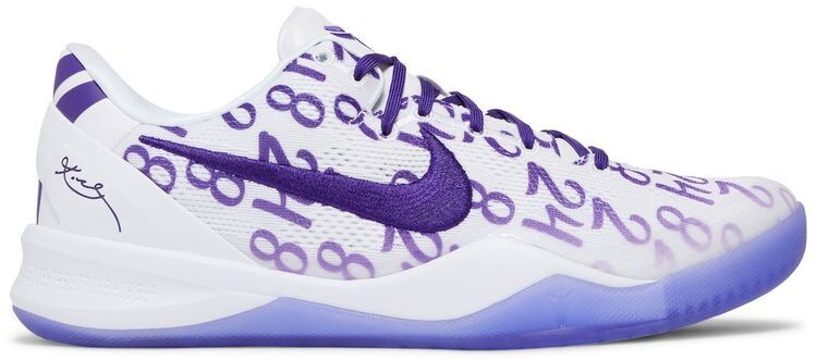 Nike Kobe 8 Protro Court Purple FQ3549-100 Men's Size New | eBay