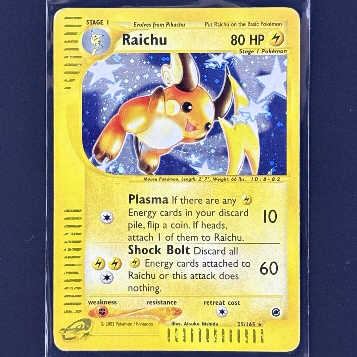 RAICHU 25/165 EXPEDITION E-READER HOLO RARE POKEMON CARD TCG VINTAGE KANTO DENTS