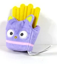 Gund Hello Kitty Fast Food Mini Plush Keychain Chococat French Fries NEW