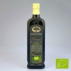 Bio Primo Olivenöl nativ Extra Tonda Iblea 750 ml Ernte 2024 - Cutrera