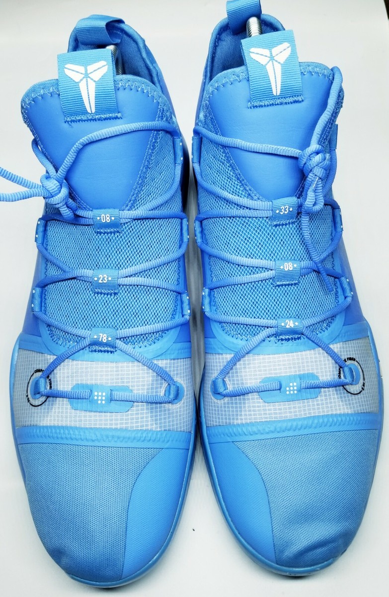 Nike Kobe AD TB Promo University Blue Men Size 18 | eBay display picture 1