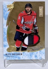 2019-20 UD ICE Hockey Alex Ovechkin Three-Color Game-Used Patch Card /15
