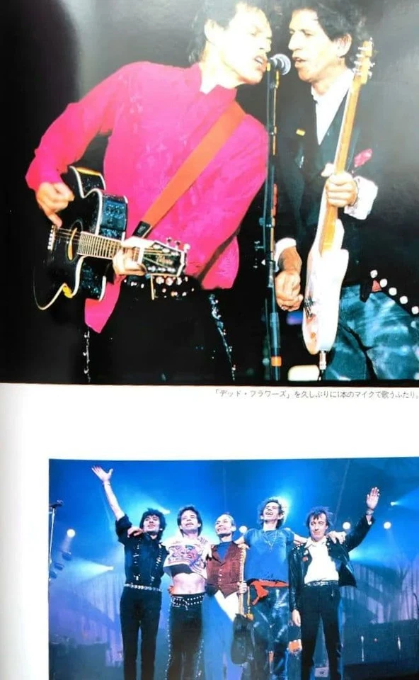 Rolling Stones Record Collector's Special Edition from Japan Ships from Japan - Image 2 of 4