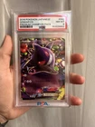 2016 Premium Champion Gengar #48/131 Japanese Pokemon PSA 8
