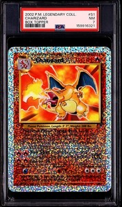 Legendary Collection Box Topper | eBay