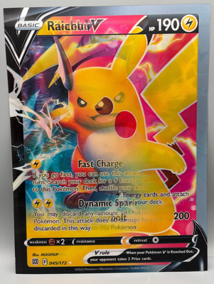 3D-Bild/Effekt-Flip-Pokemon-Pikachu-Raichu-Spielkarte-30x40cm-ohne Rahmen