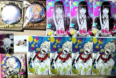 Hells Paradise Jigokuraku Asaemon Hiori Yamada Kiriba Figure Collection