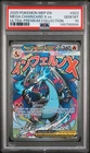 MEGA CHARIZARD X EX Black Star Promo #023 PSA 10 Pokemon UPC