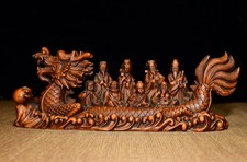 Treasured Small Leaf Boxwood Five Child Climbing Ornament