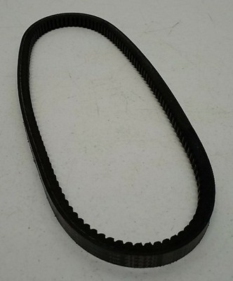 Continental ContiTech 4L270 Cogged V-Belt   High-Performance Drive Belt