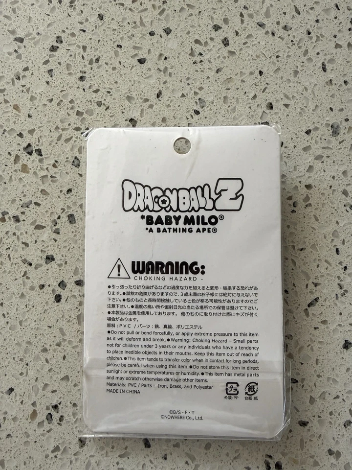 BAPE x Dragon Ball Z DBZ Goku Baby Milo Keychain Brand New RARE - Image 2 of 2