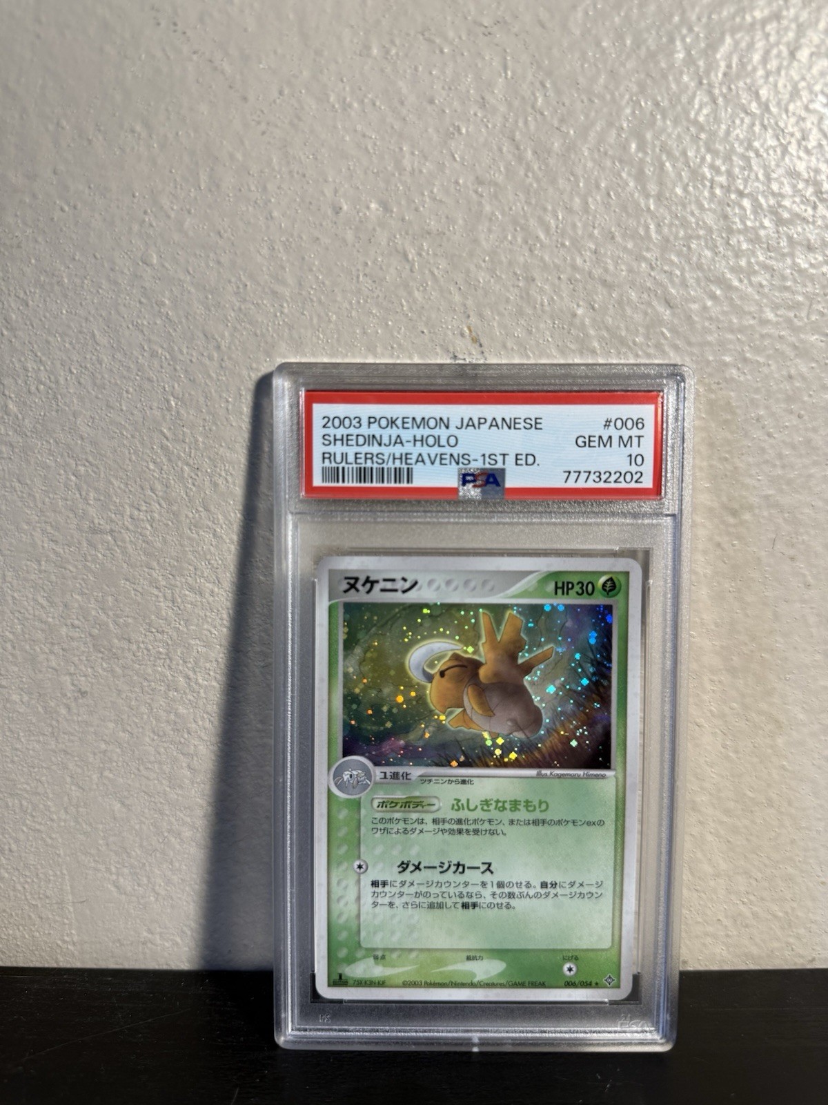1st Edition 2003 POKEMON JPN RULERS OF THE HEAVENS #006 SHEDINJA HOLO PSA 10