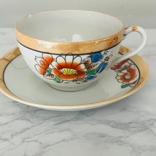 Vintage Japanese Nippon Peach Gold Lusterware Floral Teacup set